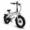 Jupiter Defiant PRO Fat Tire Folding Electric Bike